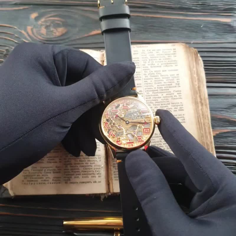 Chinese watch, Skeleton watch, Steampunk watch, Handmade watch, Flagman watch - Men's & Unisex Watches - Other Materials Multicolor