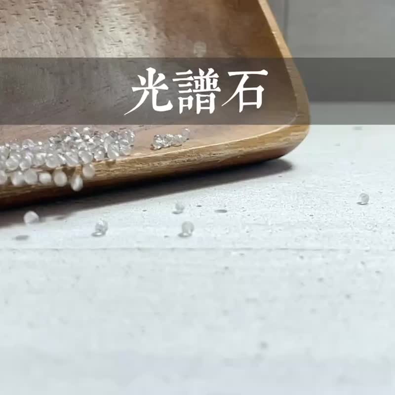 手鍊 光譜石 珍珠 - 突破 - - 手鍊/手環 - 半寶石 灰色