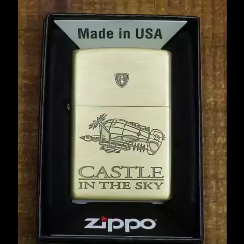 スタジオジブリ ZIPPO 天空の城ラピュタ　タイガーモス hayamipro_nz-01