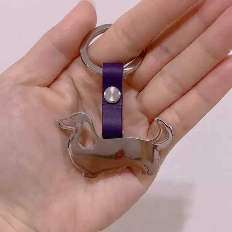 Silhouette Dog Shape Stainless Steel Cowhide Keychain-Purple - ที่ห้อยกุญแจ - สแตนเลส สีม่วง