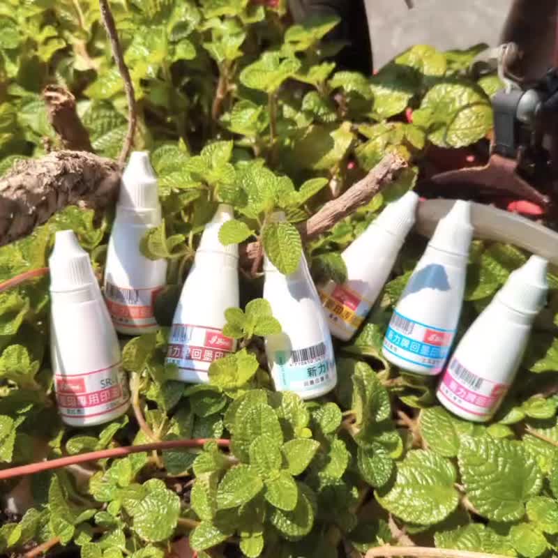 【新力特殊色墨水】酒紅/棕色/黃色/薄荷綠/橘色/粉紅/土耳其藍 - 印章/印台 - 其他材質 多色