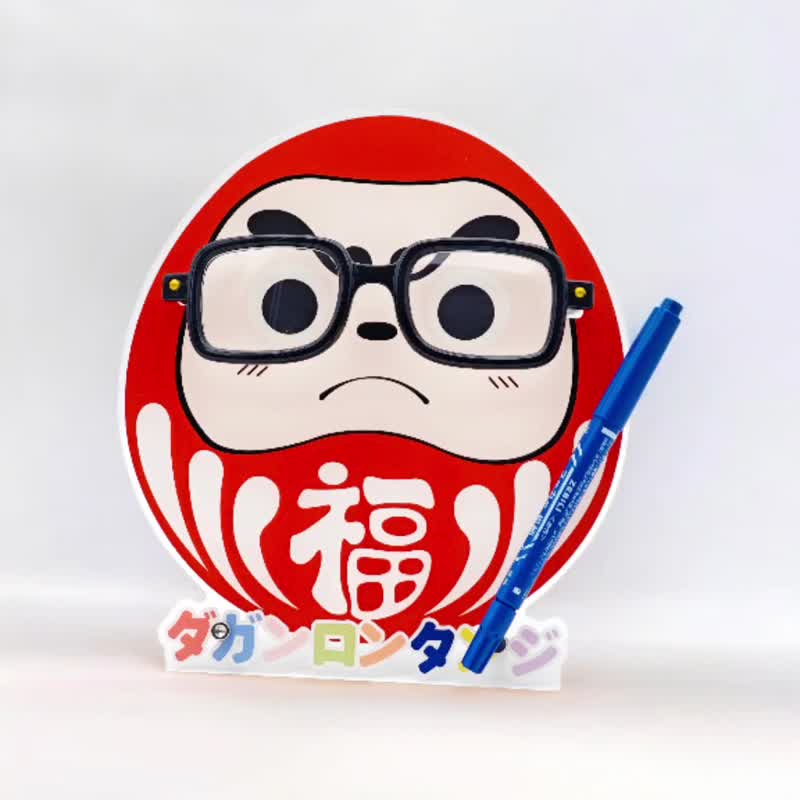 隆探吉/福神壓克力眼鏡架 收納架 床頭收納 - 眼鏡盒/眼鏡布 - 壓克力 