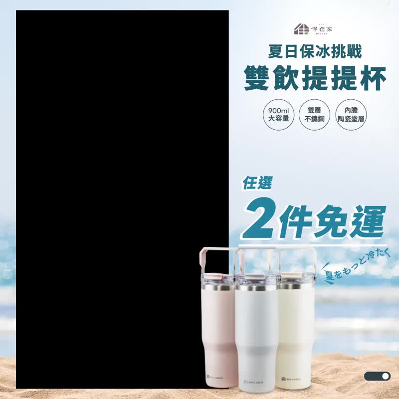 Ban Jia Jia New Arrival Ceramic Double-Walled Tumbler Coffee Cup Insulated Ceramic Mug Insulated Cup - แก้วมัค/แก้วกาแฟ - สแตนเลส ขาว