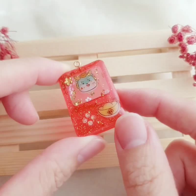 Yanyu handmade keychain pendant, Year of the Dragon, Spring Festival, Lucky Fortune, Lucky Shake, Healing Glue - ที่ห้อยกุญแจ - เรซิน สีแดง