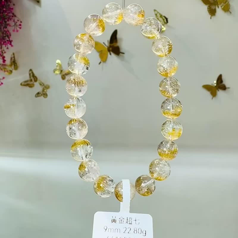 精品天然黃金超七水晶9mm22.80g錢錢金子色主招財正財招貴人緣 - 手鍊/手環 - 水晶 多色