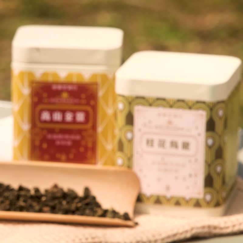 Taiwanese oolong tea - Tea - Other Materials 