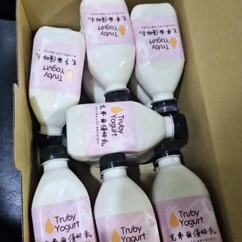 奧賽提亞kefir克菲爾奶 - 乳酪 - 其他材質 白色