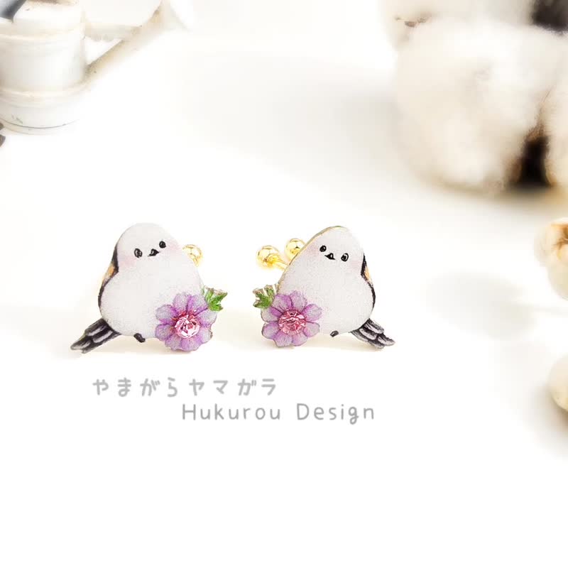 | Forest Roaming | Chickadee and Cosmos Ear Cuffs (sold individually) - Earrings & Clip-ons - Other Materials 