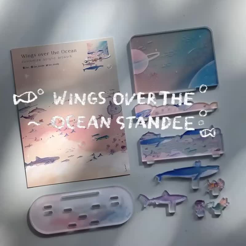 Wings over the ocean | Customized acrylic standee - 日曆/月曆/年曆 - 壓克力 