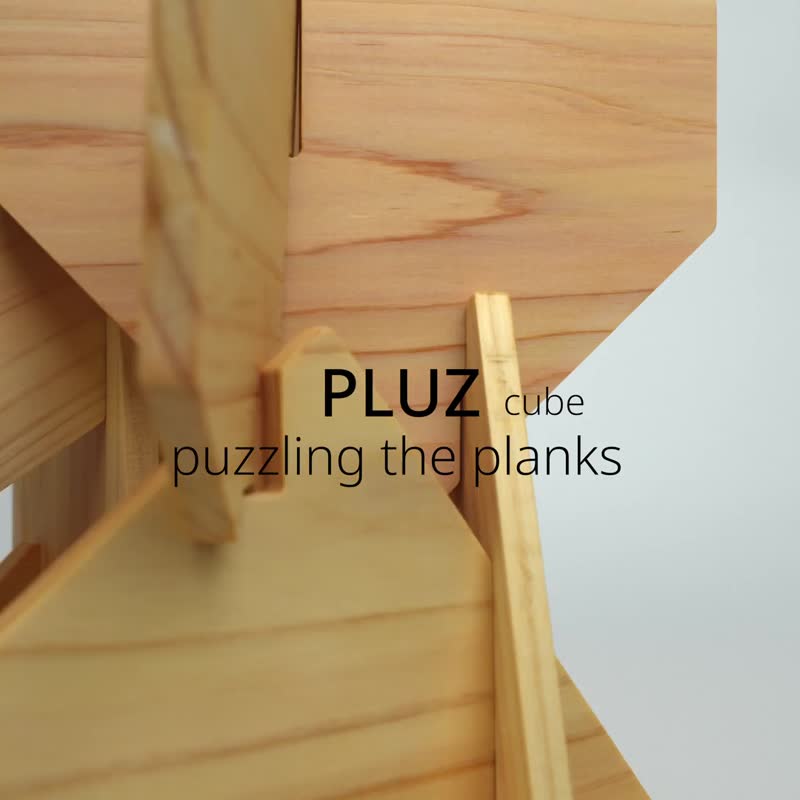 木板立體拼圖 × 立方體 組合木作+木製+啟發教育+可擺飾 - 拼圖 - 木頭 