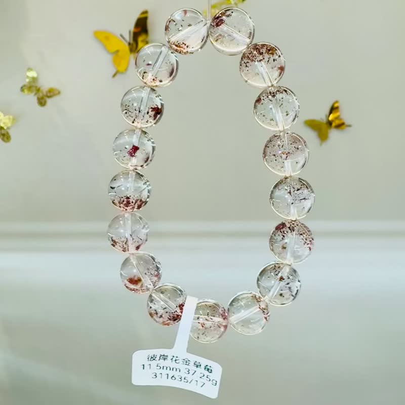 完全玻璃透彼岸花金草莓水晶11.5mm37.25g人緣桃花業務生意正向能 - 手鍊/手環 - 水晶 紅色
