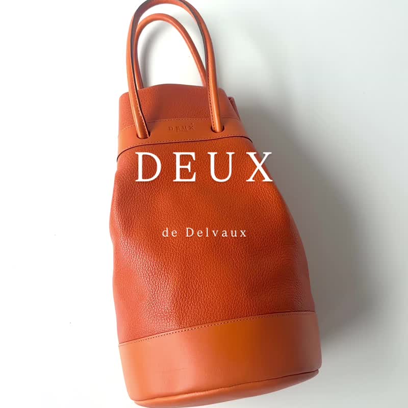 DEUX de Delvaux橘色真皮手提大水桶包F88 vintage - 手提包/手提袋 - 真皮 橘色