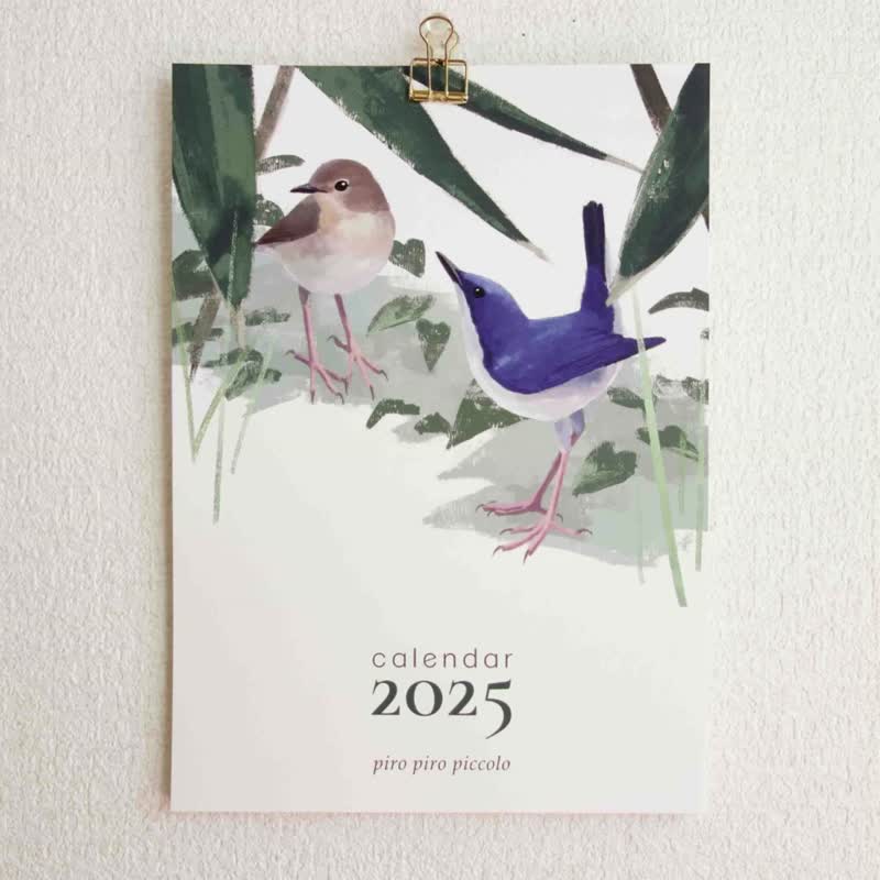 Japanese Birds Calendar 2025 - Calendars - Paper 