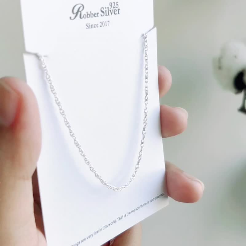 Replacement Sterling Silver Chain