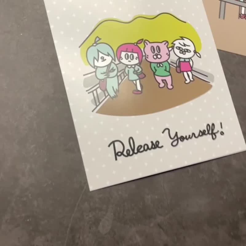 BOBO CHINGU :) Release yourself Postcard Cool Card Creative Illustration - Cards & Postcards - Paper 