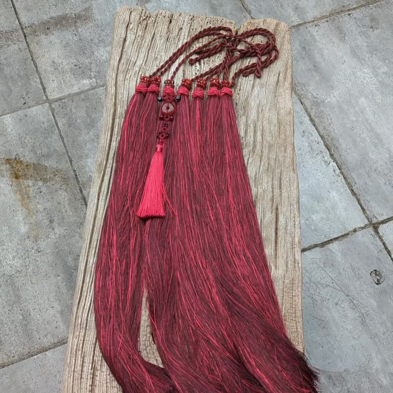 Guqin tassel zither red agate peace buckle bead ball style with attached tassel - Charms - Crystal Red