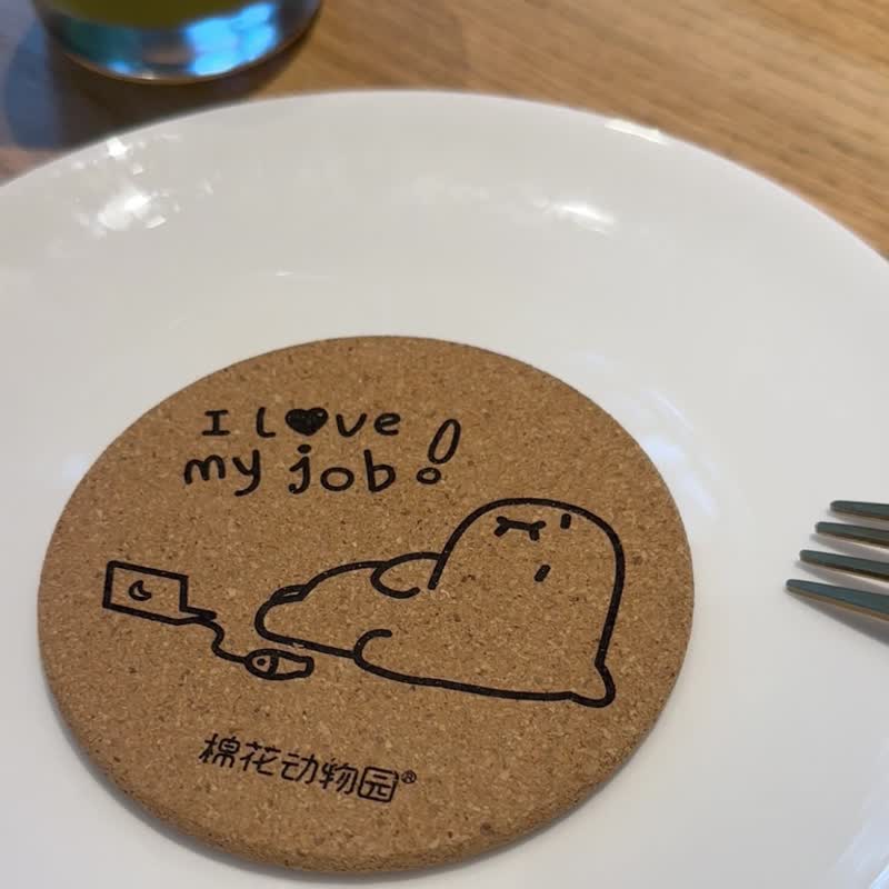 COTTON ZOO Professional Capybara I Love Work Cork Coaster - ที่รองแก้ว - ไม้ สีนำ้ตาล