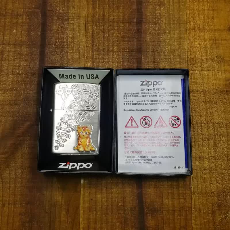 【ZIPPO官方旗艦店】愛心橘貓防風打火機 ZA-4-85B - 其他 - 銅/黃銅 銀色