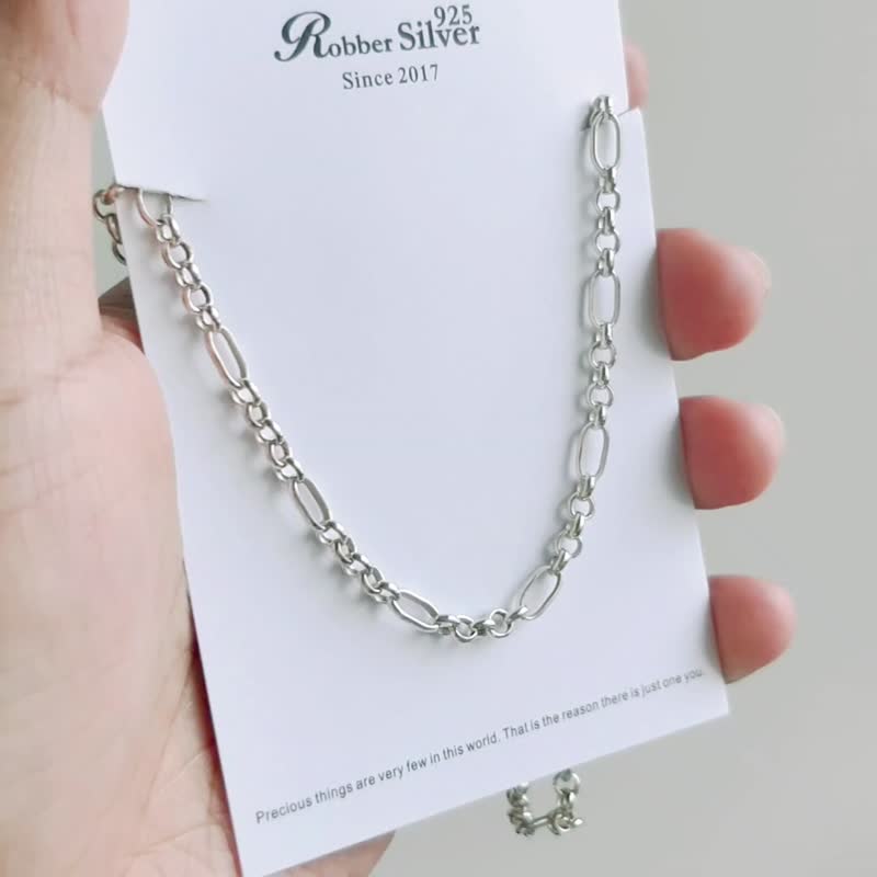 SV925 Thick Rounded Chain Necklace, Adjustable, Pearl Chain, Men's
