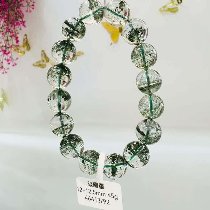玻璃體多礦招財綠幽靈水晶12-12.5cm45g正財事業貴人緣生意緣 - 手鍊/手環 - 水晶 綠色