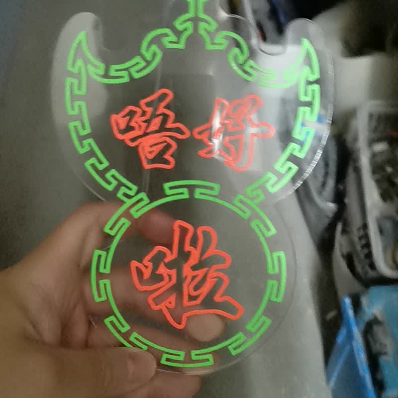**本土文化好去處** 傳統招牌工場參觀及夜光當鋪招牌製作工作坊 - 戶外/室內活動 - 壓克力 