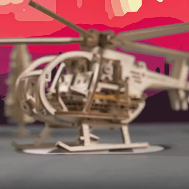 偷偷為男友準備的手工禮物 WOODEN CITY  Helicopter 直升機 - 木工/竹藝/紙雕 - 木頭 卡其色