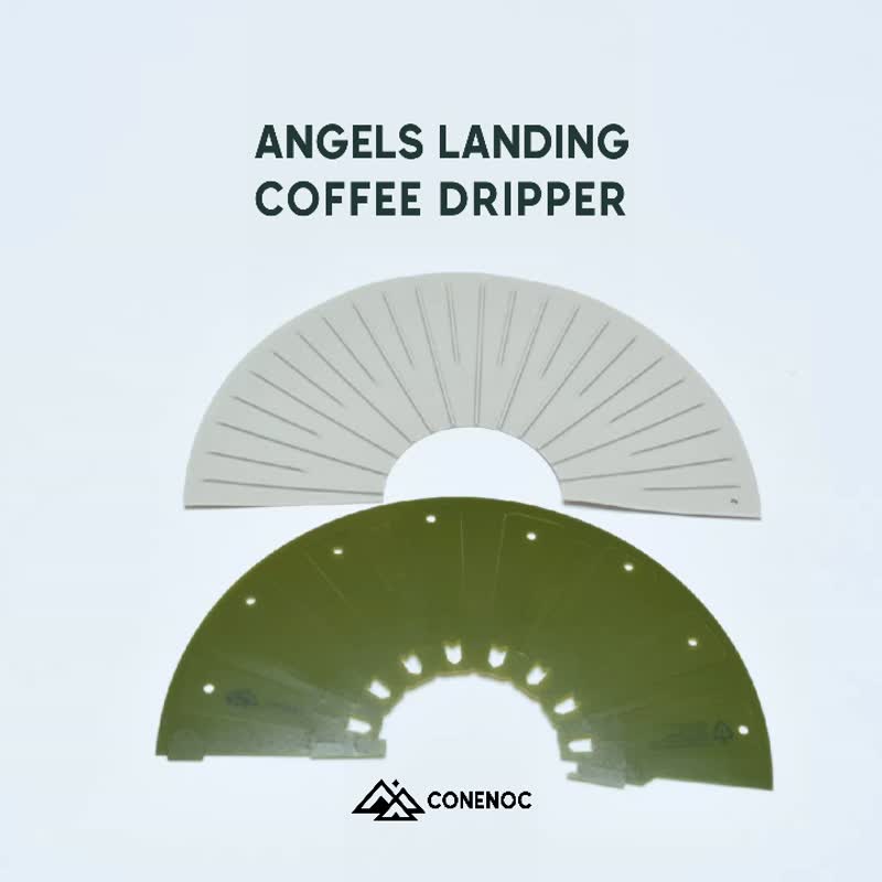 ANGELS LANDING COFFEE DRIPPER - Camping Gear & Picnic Sets - Silicone 