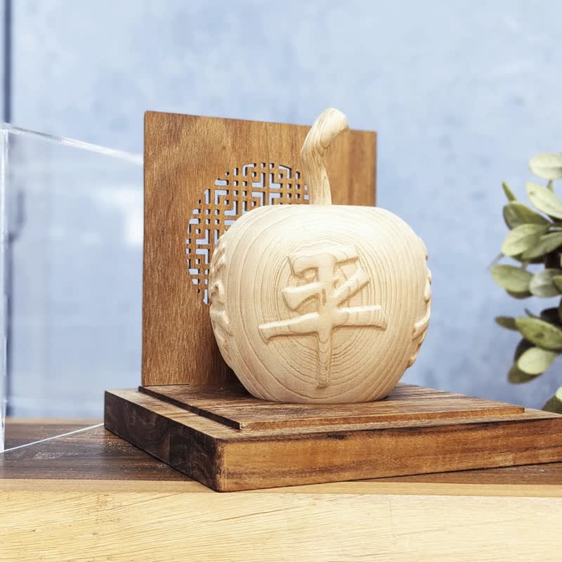 Embossed peace and joy apple - Items for Display - Wood 