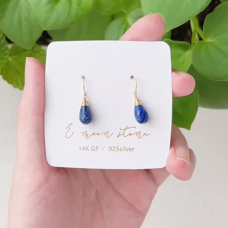 Light jewelry imperial color top gold lapis lazuli crystal - ต่างหู - คริสตัล 