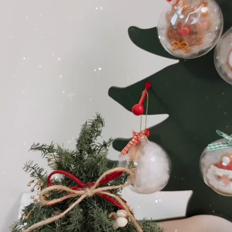 【聖誕節】暖甜糖霜餅乾波波球 - 曲奇/餅乾 - 新鮮食材 