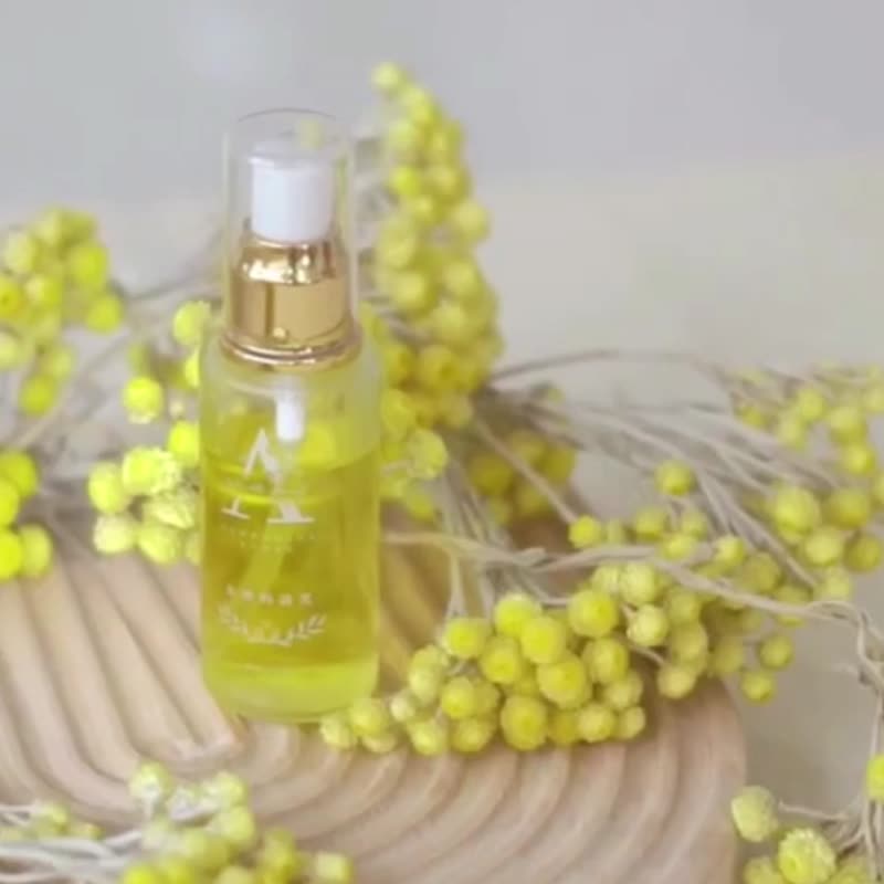 Immortelle Rejuvenating Oil For All Skin Types | 30ml - Essences & Ampoules - Glass Yellow