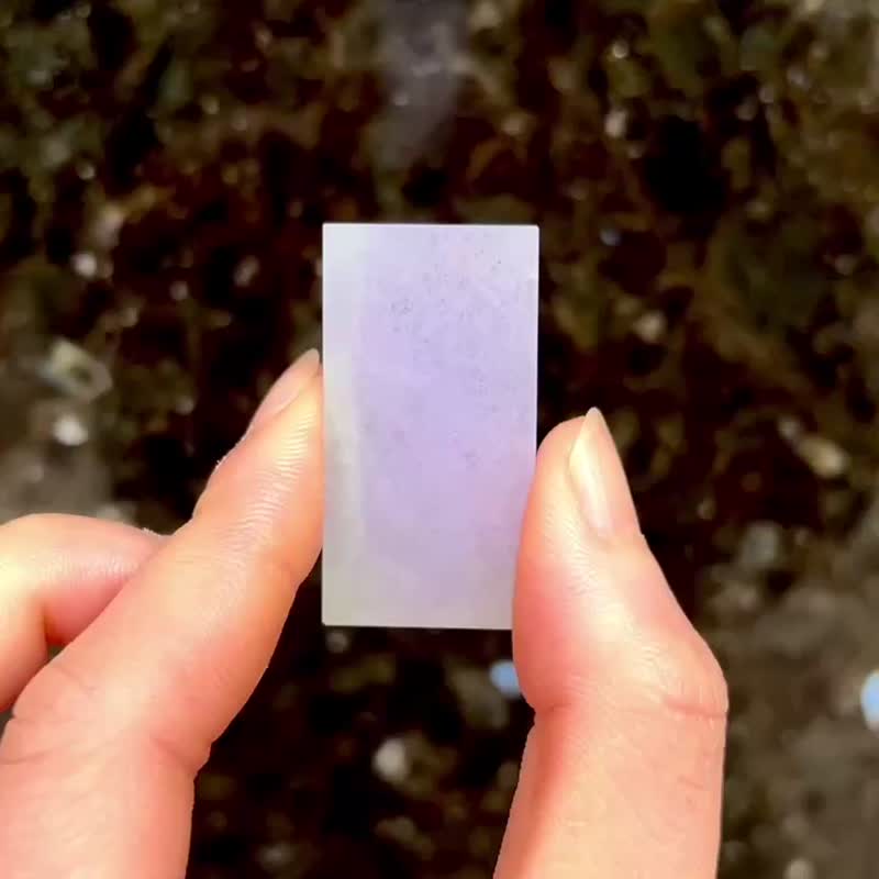 冰種 天然翡翠 緬甸A玉 吊墜 頸鏈 手鏈 • 冰春帶彩翡翠無事牌 - 其他 - 玉石 紫色