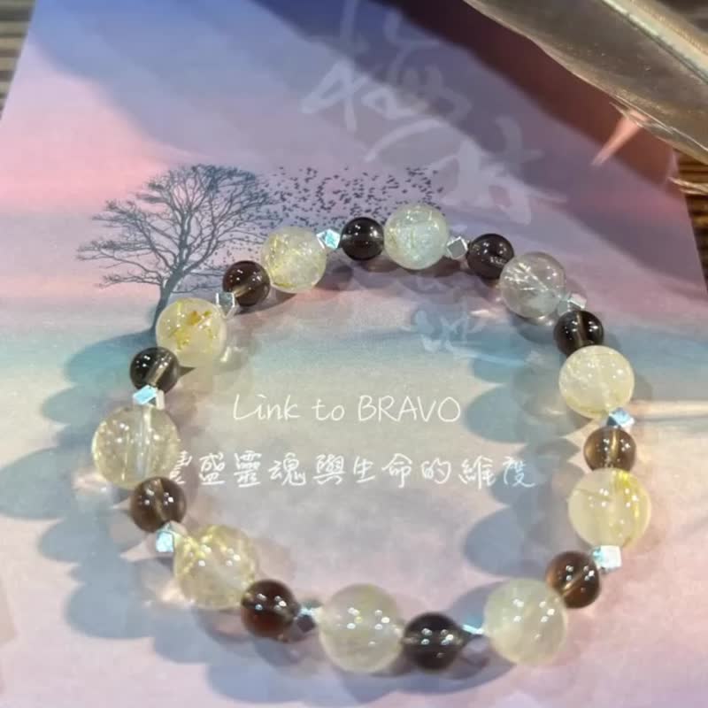 The Unexpected Titanium Tea Bracelet - Transformation and Prosperity of Titanium Crystal and Citrine Natural Stone Energy Crystal - ต่างหู - คริสตัล สีทอง