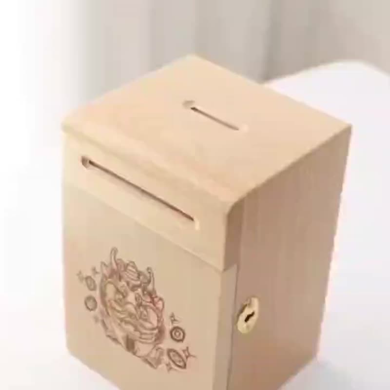 【好運來】招財新年壓歲錢盒 存錢筒 生日禮物  零錢收納 - 存錢筒 - 木頭 