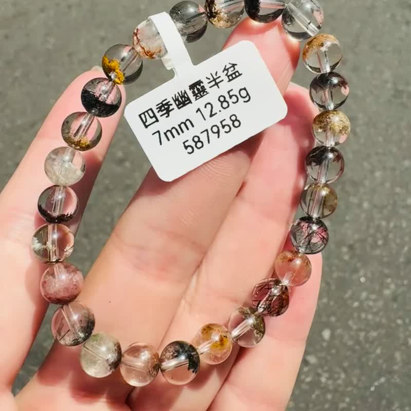 精品四季幽靈半盆黑髮共生7mm12.85g花幽靈提升運勢避小人 - 手鍊/手環 - 水晶 多色
