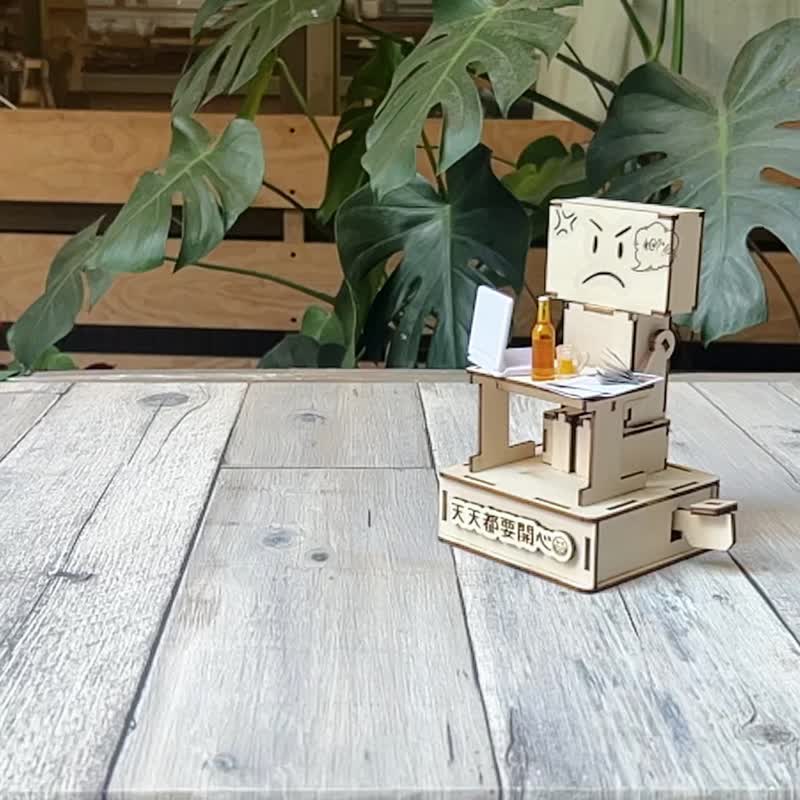 【DIY Handmade Gift】Desk Flip King - Office Healing Item Christmas Gift Customizable - งานไม้/ไม้ไผ่/ตัดกระดาษ - ไม้ ขาว