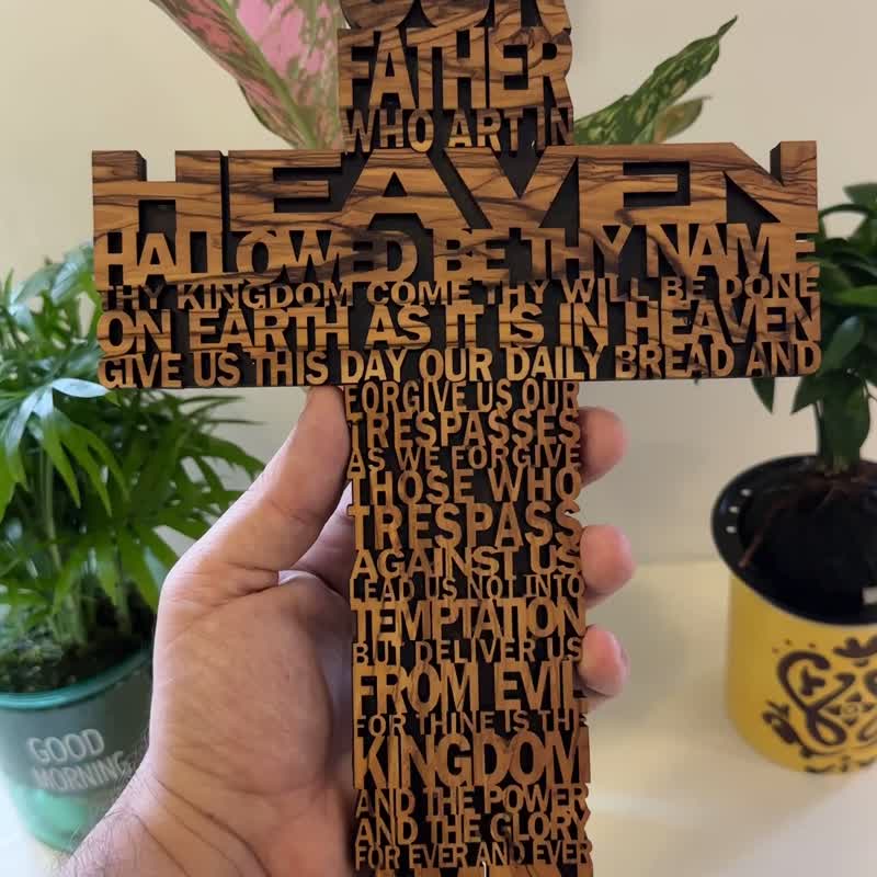 Lords Prayer Wooden Cross Wall Hanging - Items for Display - Wood Multicolor