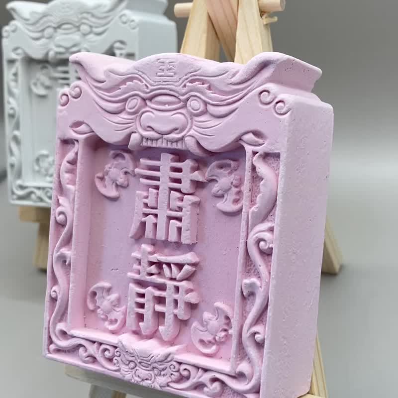 宮廟執事牌 肅靜 擴香石 香氛擺件 水泥軟裝 附贈木架 - 擺飾/家飾品 - 其他材質 白色
