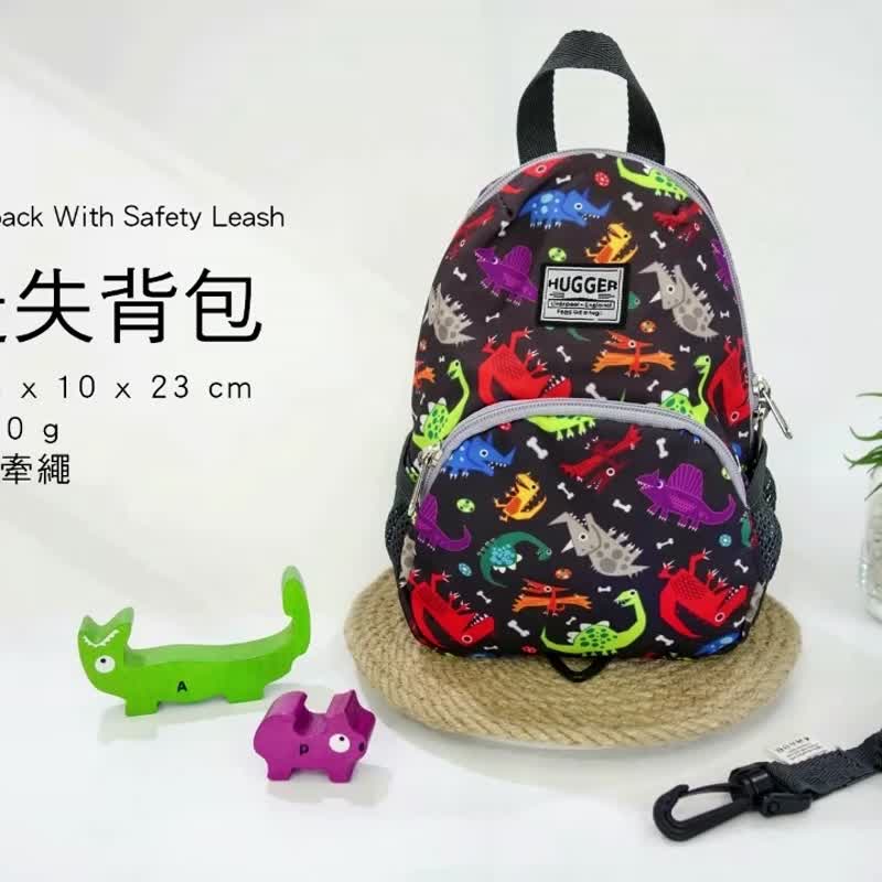 【HUGGER】Toddler Backpack With Safety Leash , Traffic Cars - กระเป๋าสะพาย - ไนลอน สีกากี