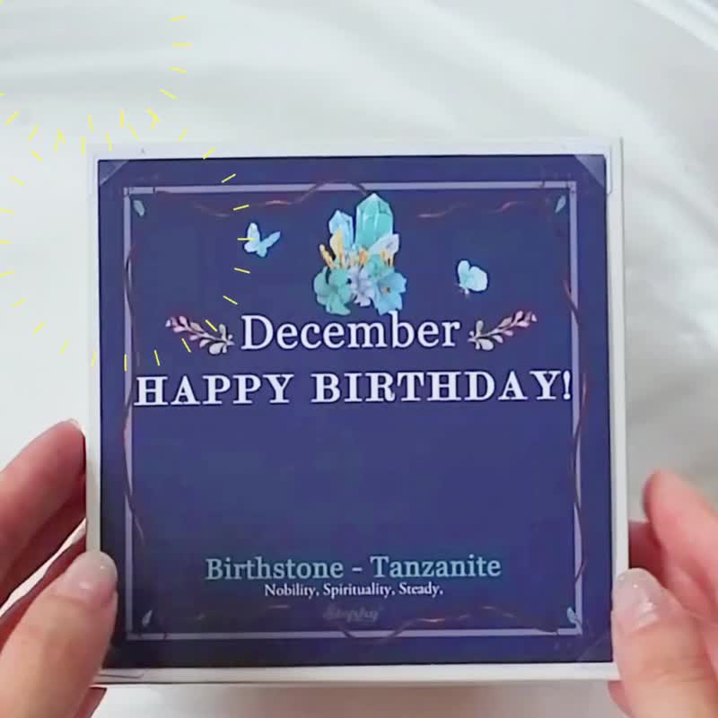 【生日鑽絲巾禮物】 不同月份客制專屬絲巾禮盒| 買2送1 - 絲巾 - 其他材質 