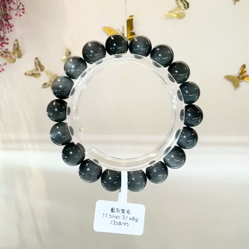 英倫風深灰藍兔毛水晶手珠11.5mm37.48g消除緊張增強說服力增加自 - 手鍊/手環 - 水晶 灰色