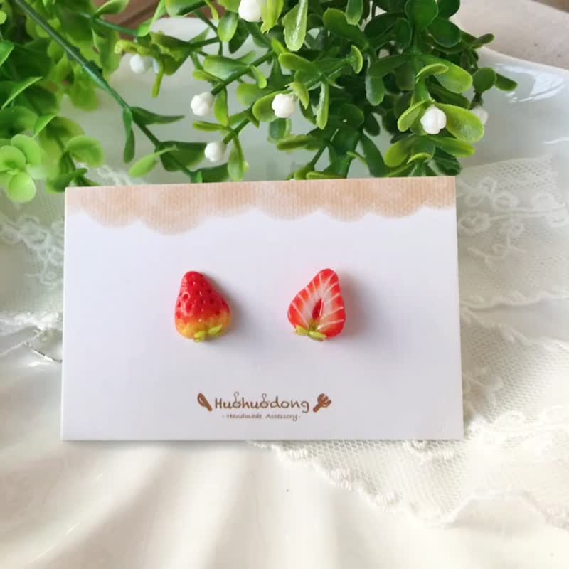 夏日迷你可愛小清新可愛甜美仿真手作微縮草莓純銀耳釘耳夾 - 耳環/耳夾/耳骨夾 - 其他材質 
