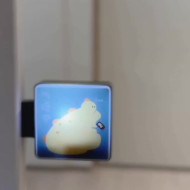 磁吸小燈箱-軟爛系列-三款/忙碌中/休息中/勿擾中 - 擺飾/家飾品 - 其他材質 多色