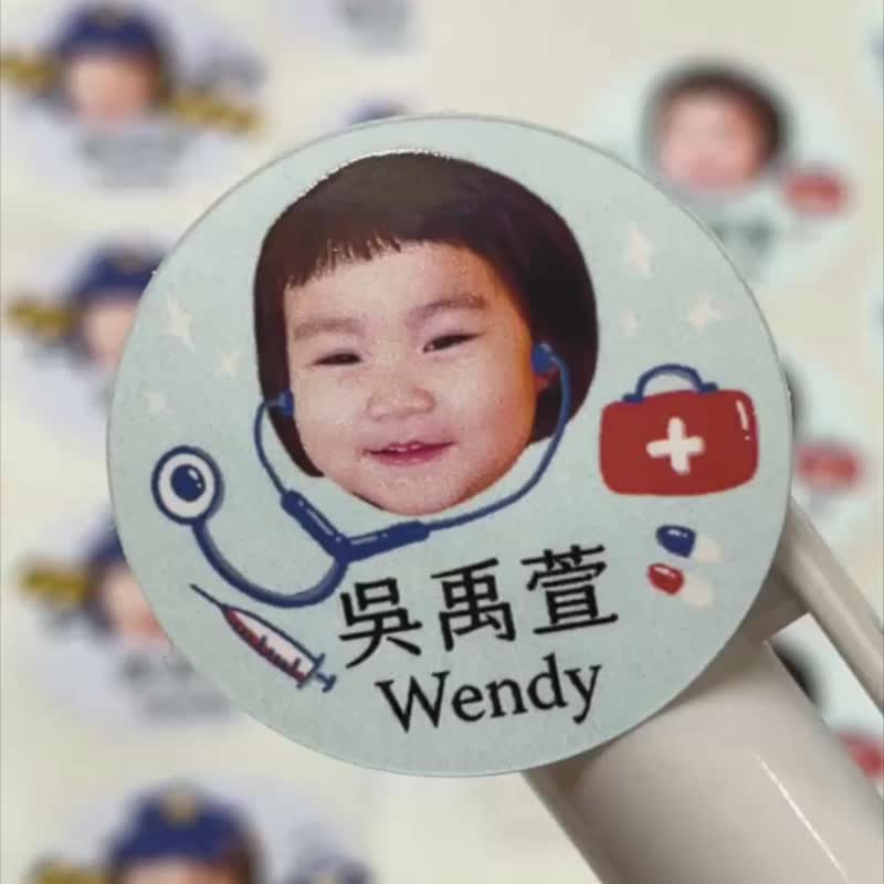 [TSHUBI Play Design] Customized waterproof name stickers, round size 92 small sheets available in 2 types - Stickers - Paper 