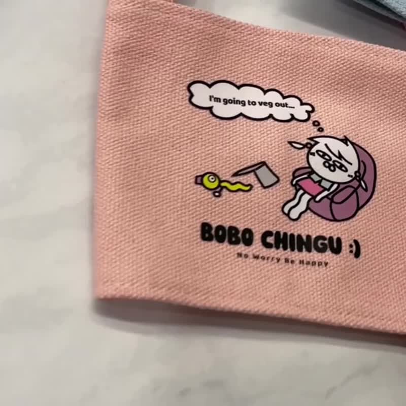 BOBO CHINGU :) 彩色飲料提袋【3色優惠】全包價499 杯套  環保 - 飲料提袋/杯套/杯袋 - 紙 多色