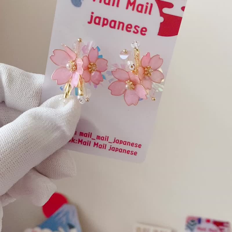 Sakura crystal earrings, Clip-On - General Rings - Crystal Pink