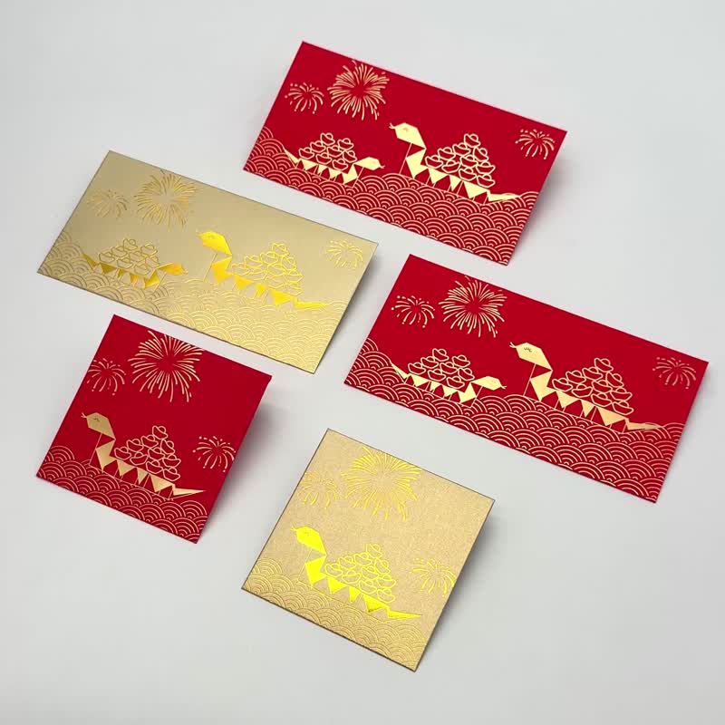 [New Year Red Envelope] 2025 Year of the Snake gilded red envelopes, long seals, 1 pack of 10 - Chinese New Year - Paper Red