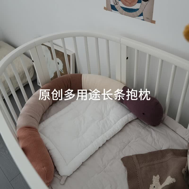 Cotton Knitted Bed Wrap Anti-collision Head Long Strip Pillow Accompanying Sleeping Doll - Bedding - Cotton & Hemp 