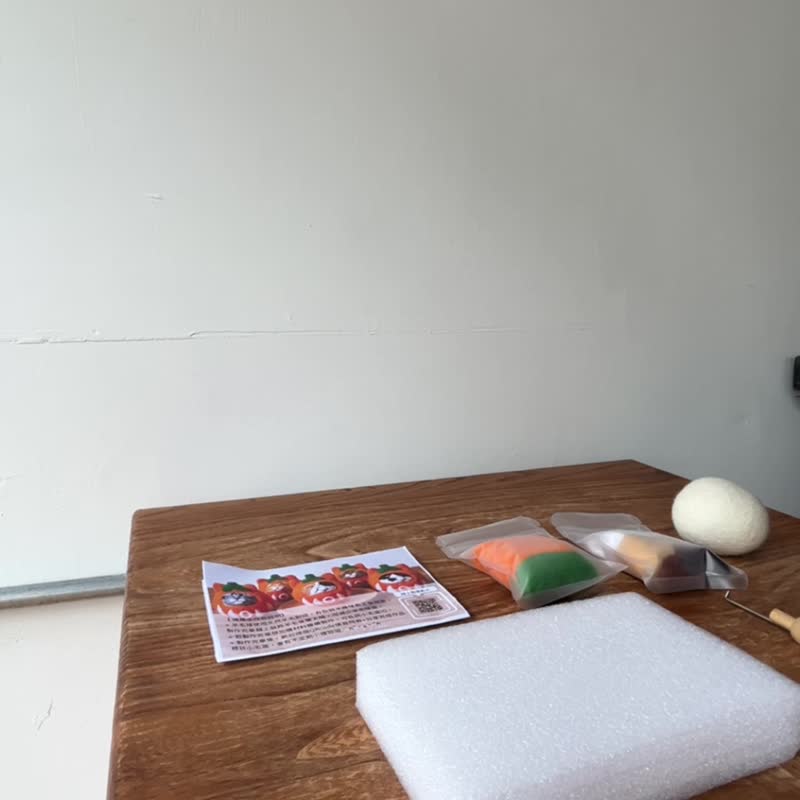 【DIY手作】南瓜貓咪達摩 材料包/新手友善/教學影片 - 編織/刺繡/羊毛氈/縫紉 - 羊毛 橘色