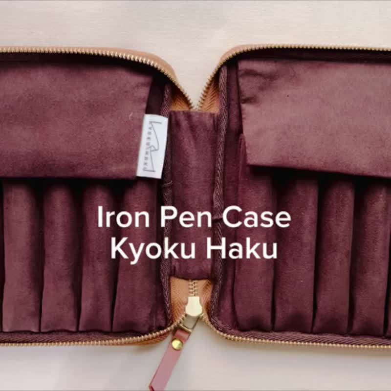 10Pens  Pen Case_Iron - กล่องดินสอ/ถุงดินสอ - โลหะ สีทอง